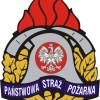 Logo-Państwowej-Straży-Pożarnej-1